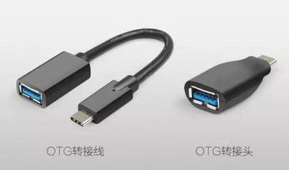 解鎖隱藏技能 別讓OPPO手機的OTG功能閑置，它能成為你的全能助手