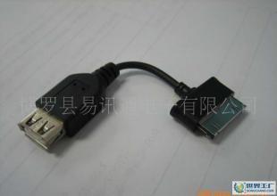 供應USB母座轉三星P1000手機充電數據轉接頭 便捷連接，高效充電