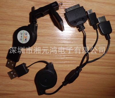 探索多功能接口數據線 iPhone 5用戶與蘋果手機配件選購指南